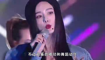 娱乐吃瓜君仙子是谁啊,她是谁? 第1张 娱乐吃瓜君仙子是谁啊,她是谁? 第1张