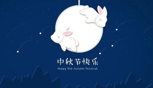 娱乐圈吃瓜中秋是谁呀,前任现任同框,吃瓜现场热闹非凡 第2张 娱乐圈吃瓜中秋是谁呀,前任现任同框,吃瓜现场热闹非凡 第2张