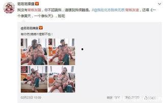 范玮琪吃瓜娱乐圈微博,大S死因疑云再起 第3张 范玮琪吃瓜娱乐圈微博,大S死因疑云再起 第3张