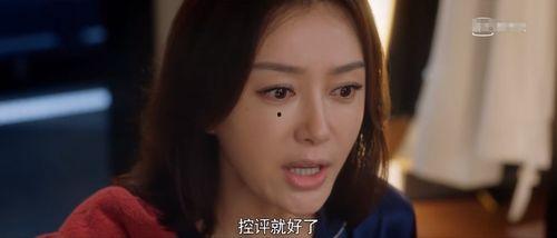 娱乐圈吃瓜兔子是谁,揭秘其背后的真实身份  第3张