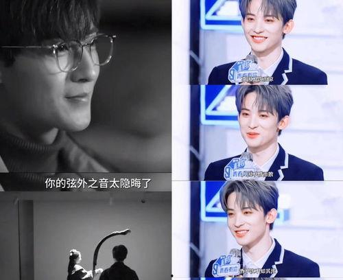 吃瓜直播间爆料娱乐圈,吃瓜直播间揭秘明星幕后故事 第3张 吃瓜直播间爆料娱乐圈,吃瓜直播间揭秘明星幕后故事 第3张