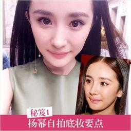 娱乐吃瓜酱自拍视频网站,揭秘网红自拍视频背后的趣味与魅力 第1张 娱乐吃瓜酱自拍视频网站,揭秘网红自拍视频背后的趣味与魅力 第1张