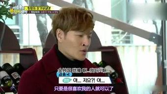 娱乐吃瓜大姐是谁扮演的,幕后扮演者的魅力与影响力 第1张 娱乐吃瓜大姐是谁扮演的,幕后扮演者的魅力与影响力 第1张