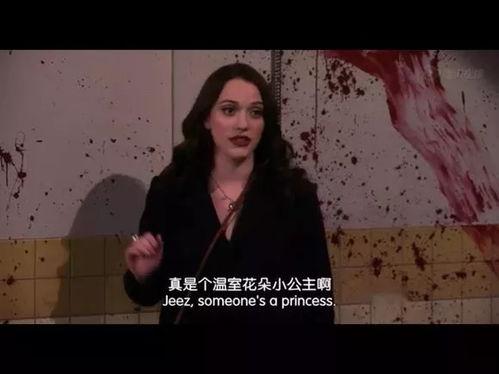 娱乐吃瓜酱感受不到的爱  第1张