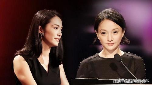 最新娱乐圈吃瓜的明星 第2张 最新娱乐圈吃瓜的明星 第2张