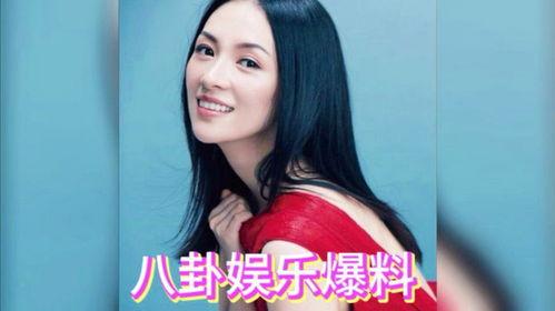 娱乐吃瓜明星外号叫什么,明星外号背后的故事与趣味 第3张 娱乐吃瓜明星外号叫什么,明星外号背后的故事与趣味 第3张