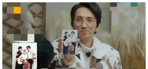 娱乐圈吃瓜小达人 第2张 娱乐圈吃瓜小达人 第2张