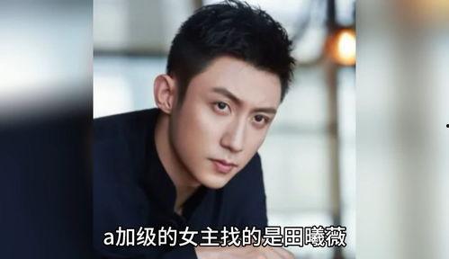 娱乐圈爆料吃瓜肖战,绯闻、演技提升与粉丝力挺” 第2张 娱乐圈爆料吃瓜肖战,绯闻、演技提升与粉丝力挺” 第2张