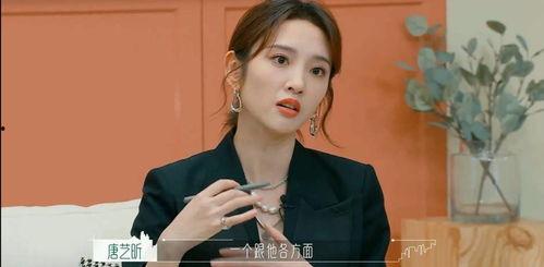 娱乐八卦吃瓜图片搞笑,吃瓜图片中的娱乐八卦趣味瞬间