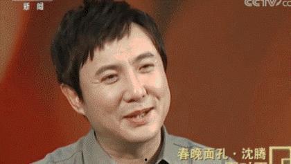 吃瓜娱乐沈腾是谁啊,从舞台到微博的流量达人 第2张 吃瓜娱乐沈腾是谁啊,从舞台到微博的流量达人 第2张