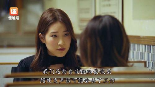 娱乐圈吃瓜系统的小说,揭秘吃瓜背后的真相与秘密  第3张