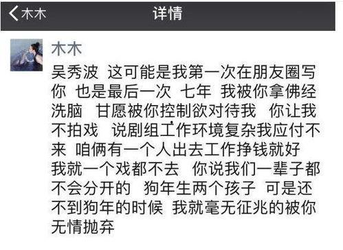 娱乐吃瓜口播文案短句搞笑,笑料横生!娱乐吃瓜界的搞笑短句大盘点 第3张 娱乐吃瓜口播文案短句搞笑,笑料横生!娱乐吃瓜界的搞笑短句大盘点 第3张