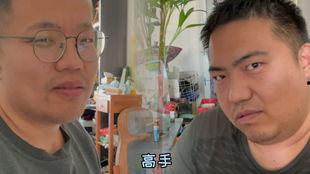 吐槽娱乐圈吃瓜群众,揭秘明星背后的真相与八卦  第2张