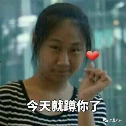 吐槽娱乐圈吃瓜群众,揭秘明星背后的真相与八卦  第3张