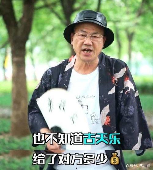 韩国娱乐圈吃瓜爆料视频,独家爆料视频带你直击娱乐圈幕后风云  第2张