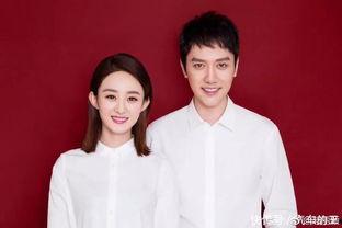 娱乐吃瓜结婚视频大全下载,一键下载收藏! 第2张 娱乐吃瓜结婚视频大全下载,一键下载收藏! 第2张