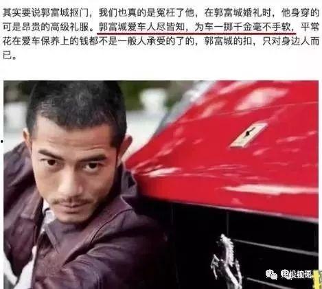 娱乐圈吃瓜团宠小说,团宠女神的甜蜜复仇之旅 第3张 娱乐圈吃瓜团宠小说,团宠女神的甜蜜复仇之旅 第3张
