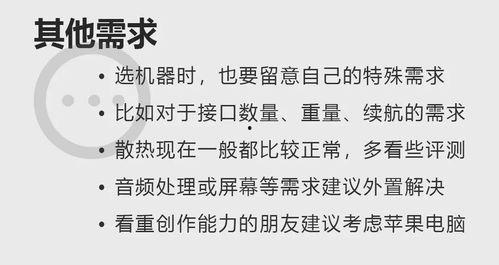 娱乐吃瓜 推文文案怎么写,揭秘热门事件幕后真相 第2张 娱乐吃瓜 推文文案怎么写,揭秘热门事件幕后真相 第2张
