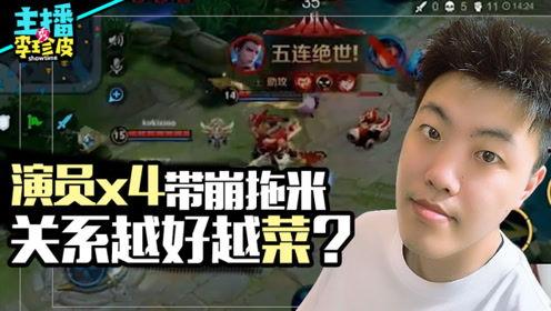 娱乐圈吃瓜游戏有哪些,揭秘明星幕后故事与娱乐八卦大揭秘 第3张 娱乐圈吃瓜游戏有哪些,揭秘明星幕后故事与娱乐八卦大揭秘 第3张