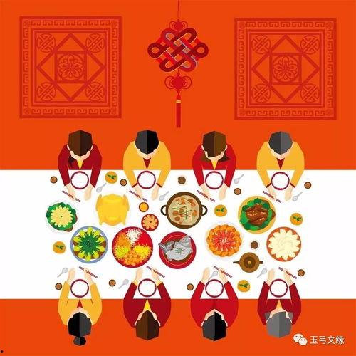 娱乐吃瓜酱的作品新年祝福,趣味横生,笑迎新春 第3张 娱乐吃瓜酱的作品新年祝福,趣味横生,笑迎新春 第3张