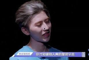 娱乐吃瓜姐蔡徐坤小说,娱乐界的吃瓜女王 第3张 娱乐吃瓜姐蔡徐坤小说,娱乐界的吃瓜女王 第3张