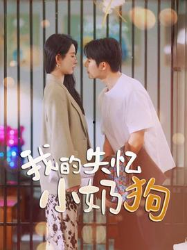 娱乐圈吃瓜短剧推荐小说,从吃瓜短剧到小说的奇幻之旅 第2张 娱乐圈吃瓜短剧推荐小说,从吃瓜短剧到小说的奇幻之旅 第2张