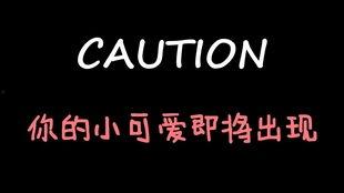 娱乐吃瓜酱最温暖的文案,娱乐吃瓜酱的温馨文案大盘点 第3张 娱乐吃瓜酱最温暖的文案,娱乐吃瓜酱的温馨文案大盘点 第3张