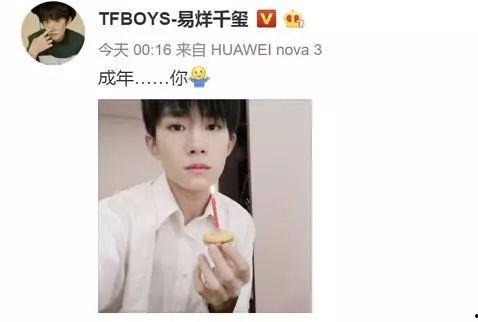 娱乐圈吃天瓜视频下载,吃瓜视频下载背后的秘密大公开 第3张 娱乐圈吃天瓜视频下载,吃瓜视频下载背后的秘密大公开 第3张