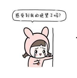 娱乐吃瓜扎心文案短句图片,短句图片背后的故事 第2张 娱乐吃瓜扎心文案短句图片,短句图片背后的故事 第2张