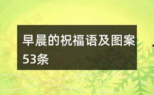 娱乐吃瓜扎心文案短句图片,短句图片背后的故事 第3张 娱乐吃瓜扎心文案短句图片,短句图片背后的故事 第3张