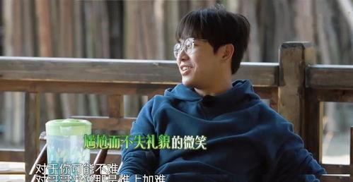 娱乐圈吃瓜马嘉祺,马嘉祺成吃瓜焦点,揭秘幕后真相 第2张 娱乐圈吃瓜马嘉祺,马嘉祺成吃瓜焦点,揭秘幕后真相 第2张