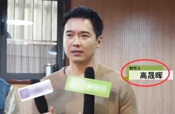 娱乐圈吃瓜采访视频,吃瓜采访视频幕后真相大曝光 第3张 娱乐圈吃瓜采访视频,吃瓜采访视频幕后真相大曝光 第3张