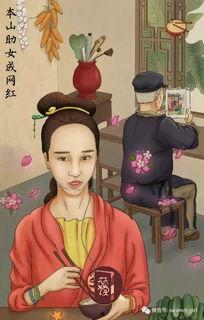 娱乐圈吃瓜画面图片大全,揭秘明星幕后吃瓜瞬间 第1张 娱乐圈吃瓜画面图片大全,揭秘明星幕后吃瓜瞬间 第1张
