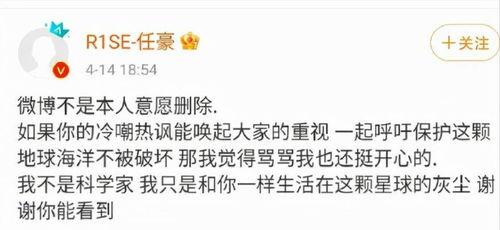近期娱乐圈吃瓜事件总结,近期热点事件大盘点 第2张 近期娱乐圈吃瓜事件总结,近期热点事件大盘点 第2张