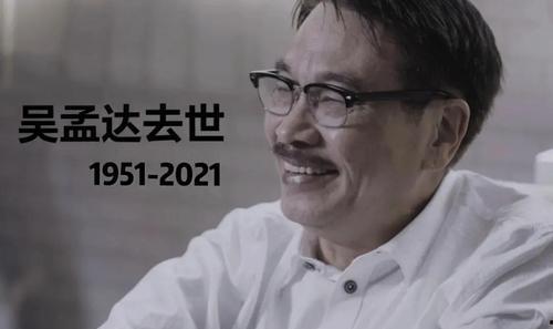 娱乐圈的理智吃瓜群众,揭秘明星幕后真相  第3张