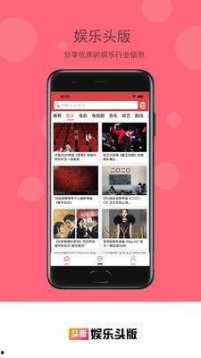 娱乐吃瓜酱配音软件下载,轻松下载，畅享配音乐趣！  第3张