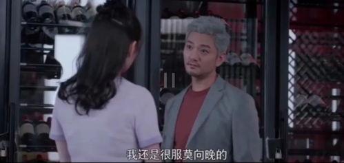 娱乐圈吃瓜连续剧,揭秘明星们的“吃瓜”大戏 第1张 娱乐圈吃瓜连续剧,揭秘明星们的“吃瓜”大戏 第1张