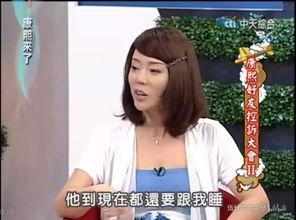 娱乐吃瓜酱劝大家谈恋爱,娱乐吃瓜酱教你甜蜜恋爱攻略 第2张 娱乐吃瓜酱劝大家谈恋爱,娱乐吃瓜酱教你甜蜜恋爱攻略 第2张