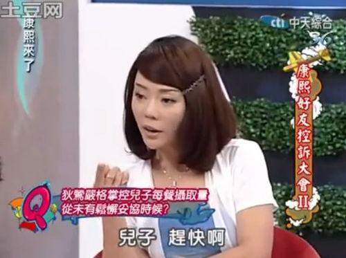娱乐吃瓜酱劝大家谈恋爱,娱乐吃瓜酱教你甜蜜恋爱攻略 第3张 娱乐吃瓜酱劝大家谈恋爱,娱乐吃瓜酱教你甜蜜恋爱攻略 第3张