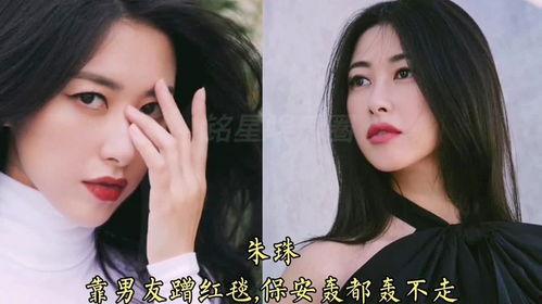 娱乐吃瓜女艺人事件,揭秘吃瓜女艺人事件真相 第2张 娱乐吃瓜女艺人事件,揭秘吃瓜女艺人事件真相 第2张