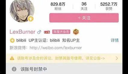 娱乐吃瓜酱隔离食用手册  第2张