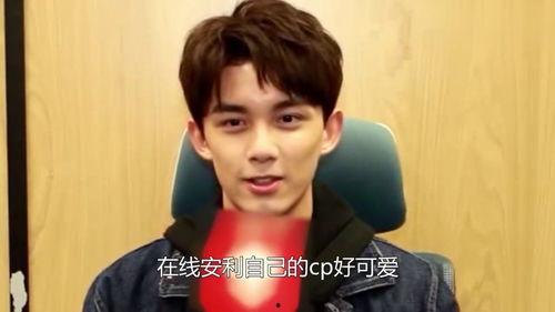 吃瓜娱乐圈吴磊图片,揭秘明星幕后故事 第3张 吃瓜娱乐圈吴磊图片,揭秘明星幕后故事 第3张