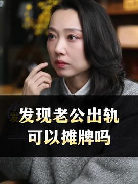 娱乐圈吃瓜短剧小说推荐,瓜田里的甜蜜陷阱