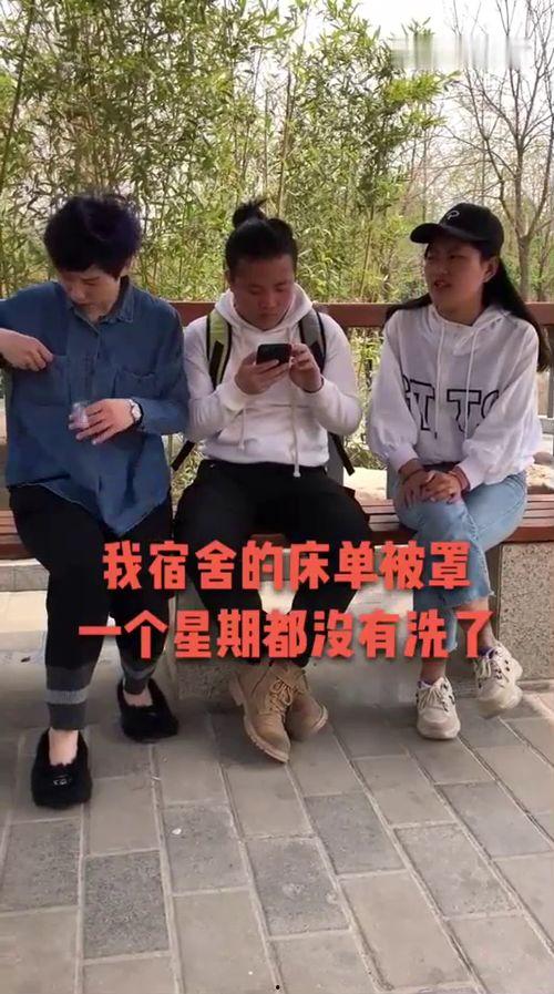 娱乐吃瓜群众1分队,揭秘娱乐圈幕后故事 第3张 娱乐吃瓜群众1分队,揭秘娱乐圈幕后故事 第3张
