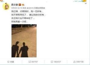 娱乐大事件吃瓜最新视频,揭秘最新吃瓜视频背后的热点与幕后故事 第1张 娱乐大事件吃瓜最新视频,揭秘最新吃瓜视频背后的热点与幕后故事 第1张