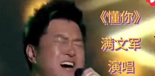 娱乐吃瓜赵小涵是谁,她是如何成为吃瓜界的佼佼者的？  第2张