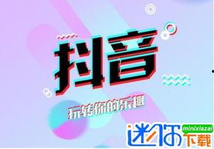 娱乐吃瓜背景音乐推荐大全,娱乐吃瓜必备!盘点热门背景音乐推荐大全 第2张 娱乐吃瓜背景音乐推荐大全,娱乐吃瓜必备!盘点热门背景音乐推荐大全 第2张