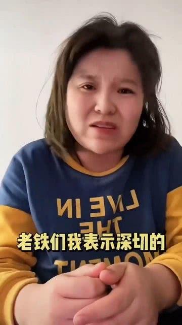 娱乐吃瓜君网红是谁呀,网红背后的故事与影响力  第1张