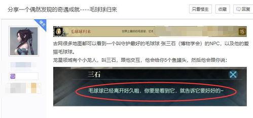 娱乐吃瓜 八卦小说推荐,揭秘明星背后的八卦秘闻  第3张