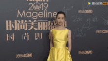 娱乐圈听心声吃大瓜,听心声，品大瓜，揭秘明星幕后故事  第2张
